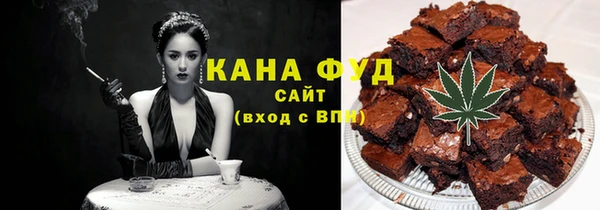 кокаин перу Алексеевка