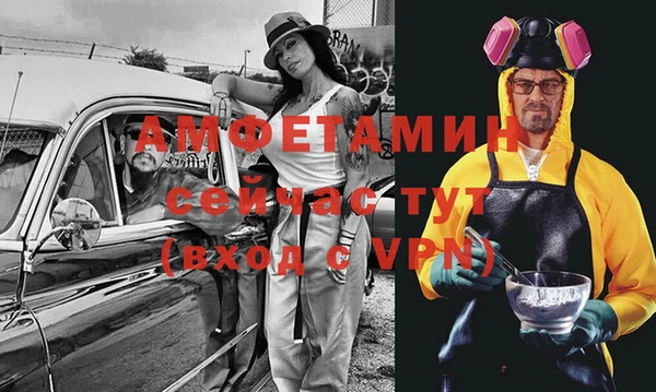 каннабис Покачи