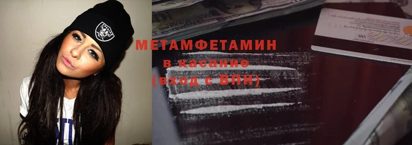 кокаин перу Алексеевка