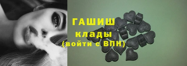 кокаин перу Алексеевка